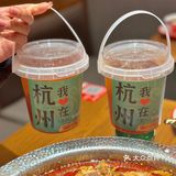 终于在杭州吃到了!!!冒烤鸭好好吃🔥