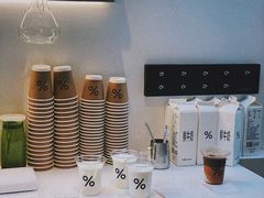 -% Arabica阿拉比卡咖啡(武康路店)