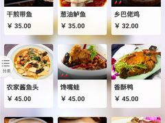 -新白鹿餐厅(西湖银泰店)