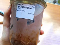 -THE ALLEY 鹿角巷(时代天街A馆店)