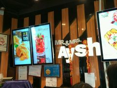 -艾薯夫妇Aysh(福田星河COCOPark店)