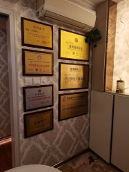 -茜尔维亚修身连锁(闵行莘庄店)