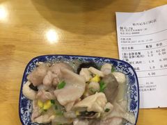 -裕兴记(东门町店)