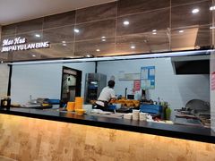 -毛华美食(清扬路店)