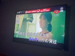 -唱吧麦颂KTV(黄骅华贸商业广场店)