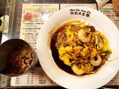 -旺记冰室(九龙中心大厦店)