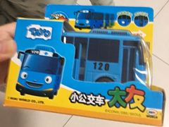 -TOYSRUS玩具反斗城(天津远洋乐堤港店)