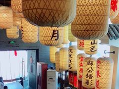 -映像徐州(滨湖店)