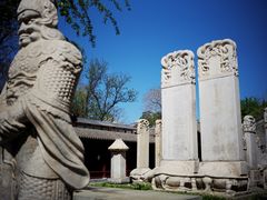 -北京石刻艺术博物馆(五塔寺)