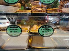 -丝路传奇·中国拉面航母店(北医三院店)