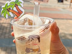 -WONDER ICE 萬得冰田(建設路总店)