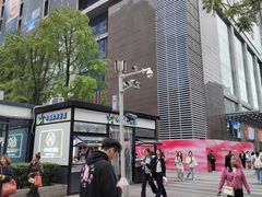 -观音桥步行街