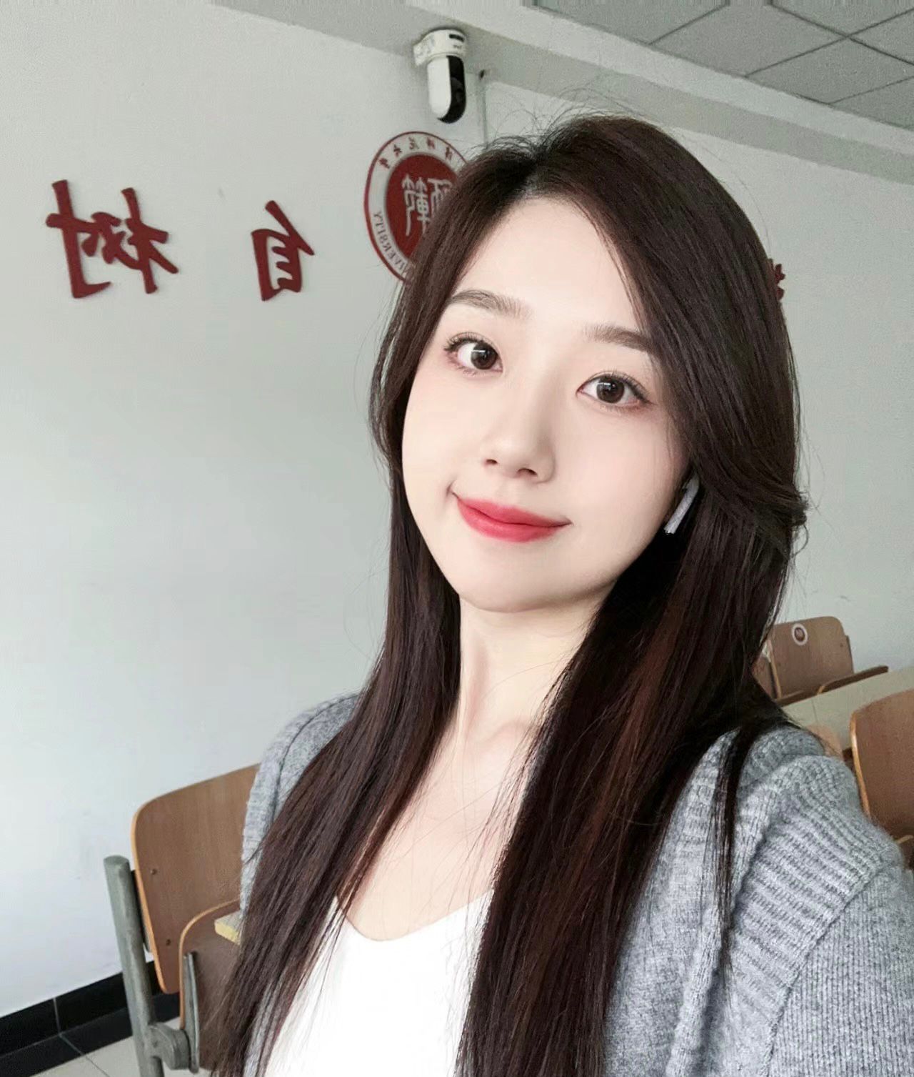 石家庄家教