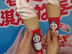 -蜜雪冰城·冰淇淋与茶(长郡中学店)