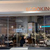 KCOOKING 终于来重庆了！！！