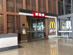 门面-麦当劳(苏州火车站南广场店)