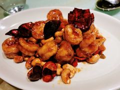宫保虾球-湖滨28中餐厅·西湖宴·杭州君悦酒店