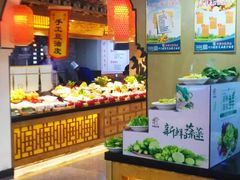 自助取餐区-即墨印象