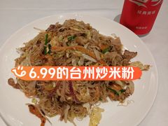 -乾隆美食·本帮菜(黄河路店)