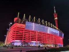 -海心沙亚运公园