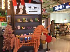 -7mall美食潮地标