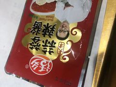 -锦州御烧烤·形象店(人民街店)