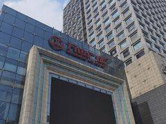 -万达广场(济南魏家庄店)