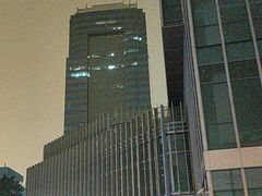 -浙江民泰商业银行(静安支行)