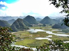 -普者黑风景区-青龙山