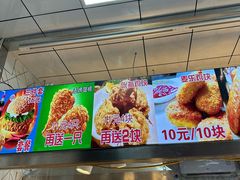 -味味香(团结湖店)