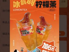 -羽鸽集·乳鸽专门店·地道顺德菜(岭南站店)