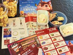 -松雷商业(南岗店)