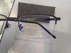 -爱视眸Eyeblling眼镜·依视路·蔡司镜片折扣店(百联南方商城购物中心)