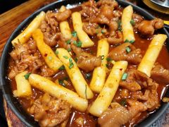 -麻喜大
