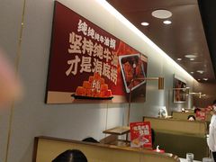 -海底捞火锅(亲贤北街店)