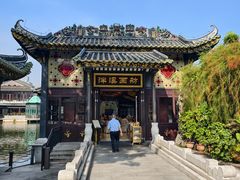 -泮溪酒家(荔枝湾店)
