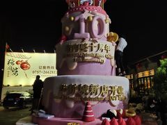 -猪肉婆私房菜(容桂总店)