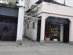门面-花姨·老电影院果汁冰(88号店)