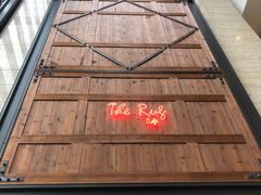 -The Rug Cafe(王府中环店)