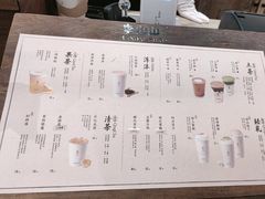-李山山茶事(景枫店)