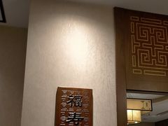 -惠丰堂饭庄·烤鸭·京味菜(西北旺·唐家岭店)