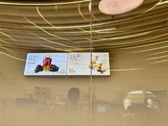 -喜茶(迪士尼小镇·平行宇宙店)