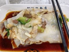 -银记肠粉(文昌北路店)