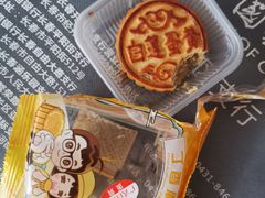 -丁香西饼屋(桂林路店)