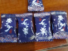 -娄三少·老北京春饼烤鸭家常菜(方庄店)
