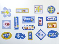 -正宗八宝冰饭·非遗冰饭·烧烤(奎桥店)