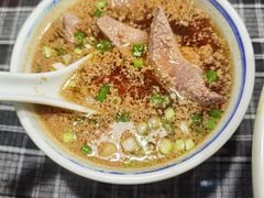 -八十八粉儿(尚都店)