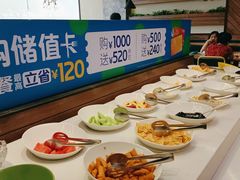 -豪客来牛排(红豆万花城店)