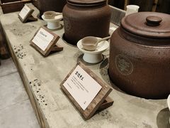 -李山山茶事(景枫店)