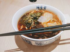 -陳香貴·蘭州牛肉面(月星环球港店)